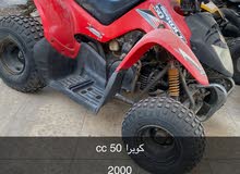دراجات للبيع من 50 cc الى 250 دراجات للبيع من 50 cc الى 250