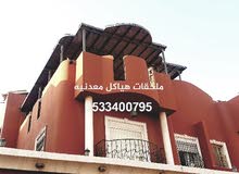 مظلات الشموخ مظلات الشموخ
