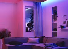 Smart lighting system for available at best price