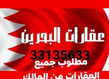 أستديو راقي للايجار في الحد الجديدة مفروشة بلكامل
شامل الكهرباء والماء بدون حد أستديو راقي للايجار في الحد الجديدة مفروشة بلكامل
شامل الكهرباء والماء بدون حد