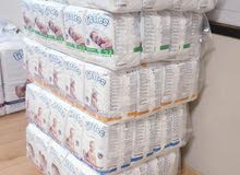 بامبرز او حافظات littles baby بامبرز او حافظات littles baby