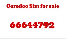 Ooredoo Ooredoo