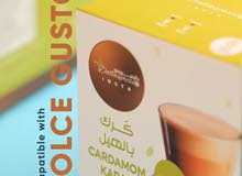 كبسولات كرك ملكي كبسولات كرك ملكي