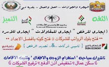 mohamed mohamed