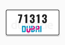 VIP plate 7 13 13 VIP plate 7 13 13