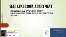 Spacious & Stylish Bedroom Luxury apartment for rent in Seef Spacious & Stylish Bedroom Luxury apartment for rent in Seef