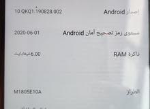 بوكوفون F1 رام 6G بوكوفون F1 رام 6G