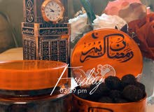 بخور الشيهانه بخور الشيهانه