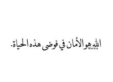 مدرسة ف البيت لغة انجليزيه ومواد علمية مدرسة ف البيت لغة انجليزيه ومواد علمية