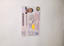 need a driving job visa change options available need a driving job visa change options available