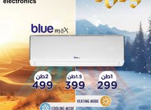 Other 1 to 1.4 Tons AC in Amman