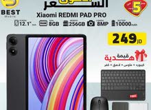 Xiaomi Other 256 GB in Amman