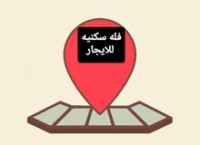 300m2 More than 6 bedrooms Villa for Rent in Sana'a Hayi AlShabab Walriyada