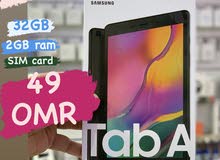 Samsung S10 Lite Price In Oman Lulu Samsung S10 Lite Price In Oman Lulu