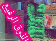اطقم رتان اطقم رتان