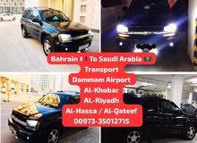 DAMMAM AIRPORT Transport From BH to KSA +  خدمات المواصلات من البحرين إلى السعودية