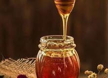 عسل حر الأعشاب عسل حر الأعشاب