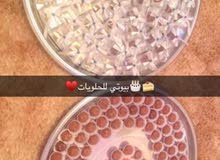 فرش تشوكلت فرش تشوكلت