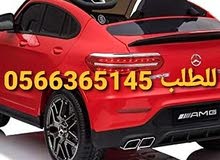 العاب اطفال بسعر الجملة العاب اطفال بسعر الجملة