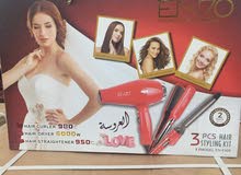 طاقم العروسه من شركة إينزو بالمواصفات الأوروبيه طاقم العروسه من شركة إينزو بالمواصفات الأوروبيه
