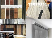 Carpet sell and fixing Carpet sell and fixing