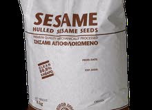 Mono Ammoniun Phosphate for Agriculture Mono Ammoniun Phosphate for Agriculture