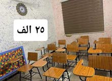 ستول جامعي جمله من المعمل مباشر خشب مقوس ضهر و مقعد و اكو بدون تقويس شغل عراق ستول جامعي جمله من المعمل مباشر خشب مقوس ضهر و مقعد و اكو بدون تقويس شغل عراق