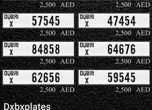 ارقام دبي المميزة بأفضل الاسعار ارقام دبي المميزة بأفضل الاسعار
