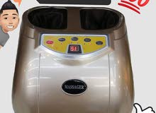 Foot massager Foot massager