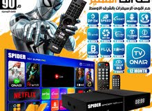  Spider Receivers for sale in Amman