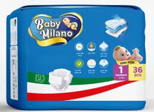 حفائض بيبي ميلانو التركيه المميزه ، BabyMilano diapers