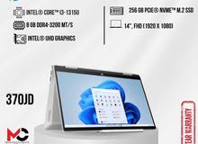  HP for sale  in Amman