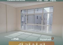 98m2 2 Bedrooms Apartments for Rent in Muharraq Hidd