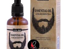 تكثيف الحيه والشارب تكثيف الحيه والشارب