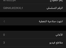 مطلوب ايفون xrللبيع مطلوب ايفون xrللبيع