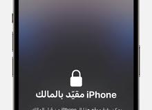 Apple iPhone X Other in Al Ahmadi