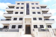 205m2 4 Bedrooms Apartments for Sale in Salt Shafa Al-Amriya