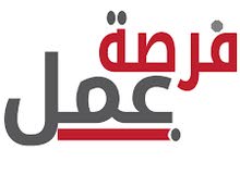 مطلوب مهندس كهربائي للعمل في مصراته مطلوب مهندس كهربائي للعمل في مصراته