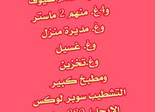 للايجار دور ا شي بالفنيطيس للايجار دور ا شي بالفنيطيس