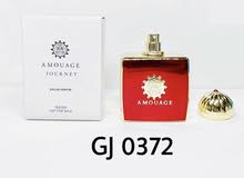 عطور تستر عطور تستر