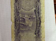 10 دنانير ملكية سنة 1947 10 دنانير ملكية سنة 1947
