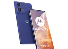 العرض الأقوى Motorola G85 لدى العامر موبايل