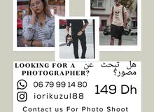photographer - مصورفتغرافي photographer - مصورفتغرافي
