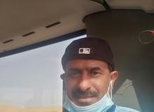 طلب عمل طلب عمل