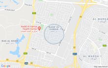 فيلا للبيع في ند الحمر فيلا للبيع في ند الحمر