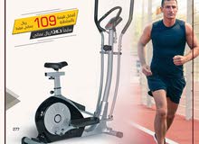 110kg Max User weight 2 in 1 magnetic Elliptical Cross Trainer
