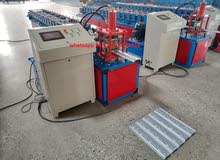 Machine profileuse lame de rideaux Machine profileuse lame de rideaux