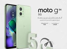 متوفر الآن MOTO G54 5G لدى العامر موبايل