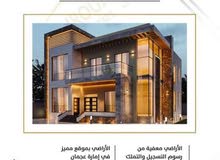للبيع اراضي بموقع حيوي للبيع اراضي بموقع حيوي