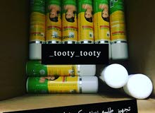 لوشن h20 لوشن h20